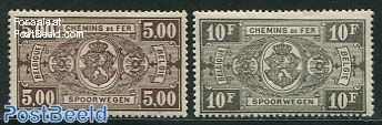Railway stamps 2v