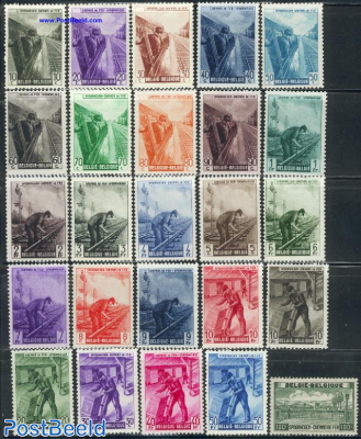 Railway stamps 25v