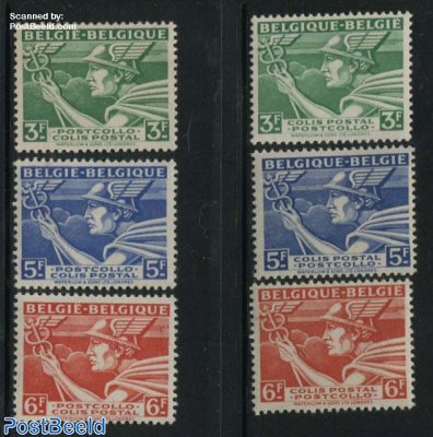 Parcel stamps, mercurius 6v