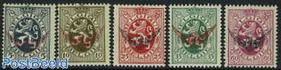 On service overprints 5v