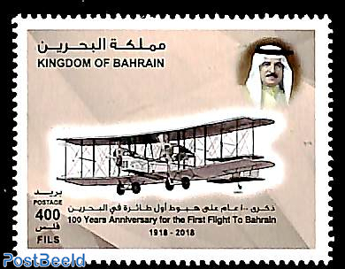 First flight to Bahrein 1v