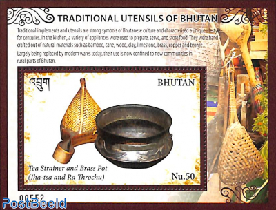 Tradional utensils of Bhutan s/s