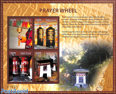 Prayer wheel 4v m/s