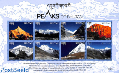 Peaks of Bhutan 8v m/s