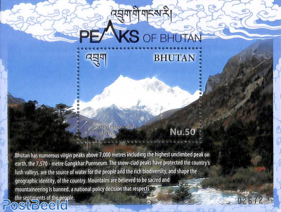 Mountain peaks s/s