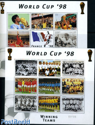 World Cup Football 17v (2 m/s)
