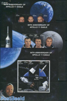 30 years moonlanding 18v (3 m/s)