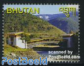 Punakha Dzong bridge 1v