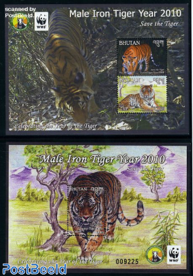 WWF, Year of the tiger 2 s/s