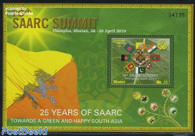SAARC Summit s/s