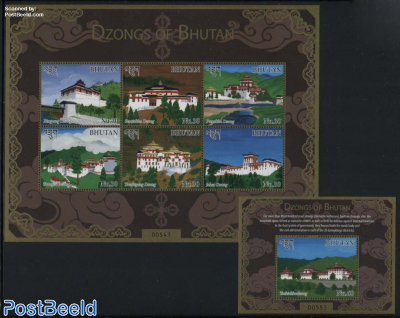 Dzongs of Bhutan 2 s/s
