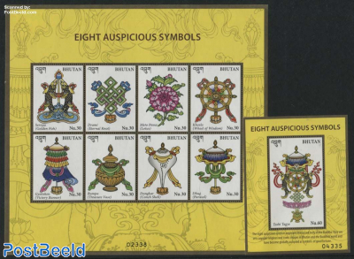 Eight Auspicious Symbols 2 s/s