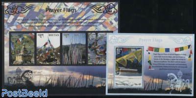 Prayer Flags 2 s/s