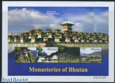 Monasteries of Bhutan 4v m/s