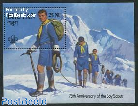 75 years scouting s/s