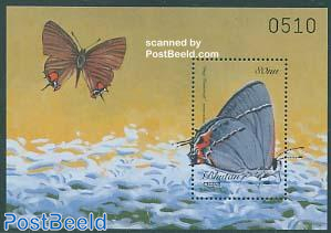 Butterfly s/s, Strymon melinus