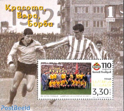 Football club Botev-Plovdiv s/s