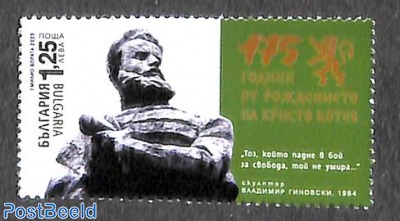 Hristo Botev, poet 1v