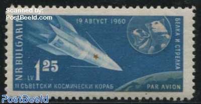 Sputnik 5 1v