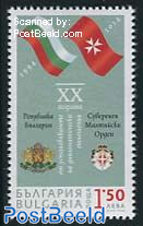 Diplomatic Relations with Order of Malta 1v