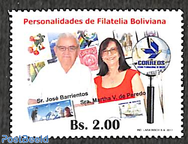 Philatelic personalities 1v