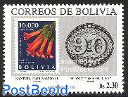 150 years ox-eye stamps 1v