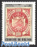 Stamps of 1894 1v