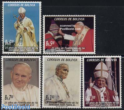 25 years Pope J.P. II 5v