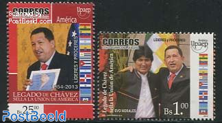 UPAEP, Chavez 2v