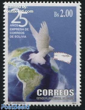 25 Years Stamp Printing 1v