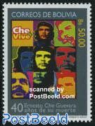 Che Guevara 1v