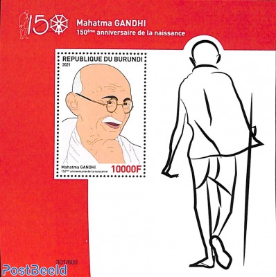 M. Gandhi s/s