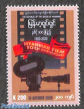 100 years Film 1v