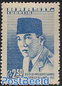 Sukarno visit 1v