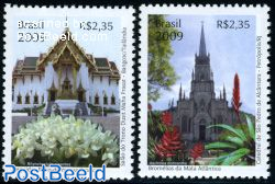 Joint issue with Thailand 2v