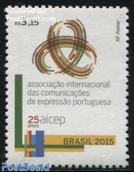 AICEP 1v, Joint Issue Portugal, Macau, Cape Verde