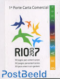 Panamerican games Rio 1v s-a