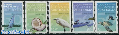 50 Years stamps 5v