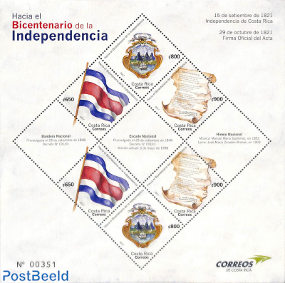 200 years independence m/s