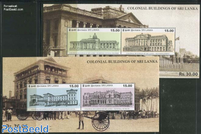 Colonial buildings 2 s/s