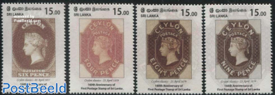 160 Years Stamps 4v