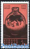 Definitive overprint 1v