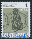Refugees 1v (with year 2007)