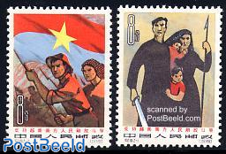 Vietnam solidarity 2v
