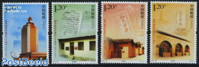 80 Years Xinhua press agency 4v