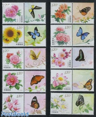 Flowers 10v, with butterflies on tabs