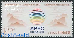 APEC Summit 1v