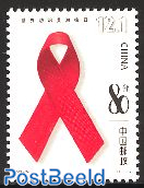 World AIDS day 1v