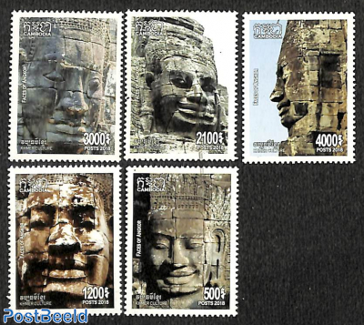 Angkor's faces 5v