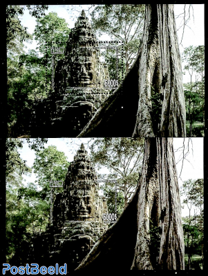 Mystique Angkor 2 s/s